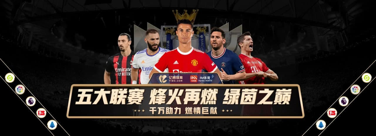 美盛娱乐-超多惊喜福利等你来战